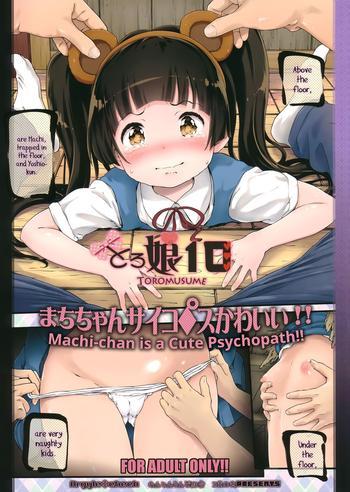 Teitoku hentai (C90) [Argyle check, Wanton Land Kumiai (Komame Maru)] Toro Musume 10 Machi-chan Psychopath Kawaii!! | Machi-chan is a Cute Psychopath!! (Kuma Miko) [English] [gravity666]- Kuma miko hentai Gym Clothes