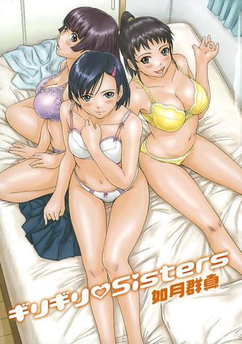 Teitoku hentai Giri Giri Sisters Ch. 1-4+Extra Doggystyle
