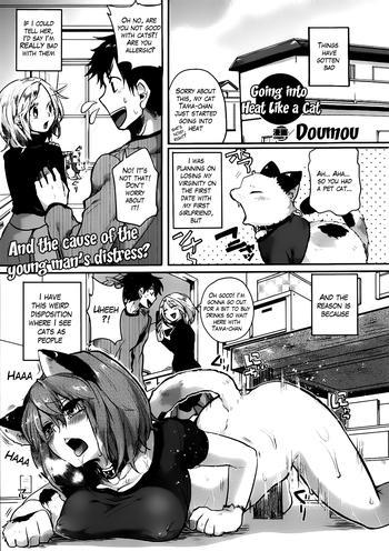 Three Some Nyanko na Hatsujouki | Going Into Heat Like a Cat Kiss