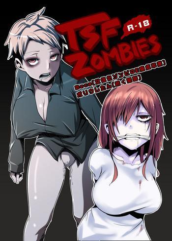 Eng Sub Nyotaika Zombie de Doutei Sotsugyou Outdoors