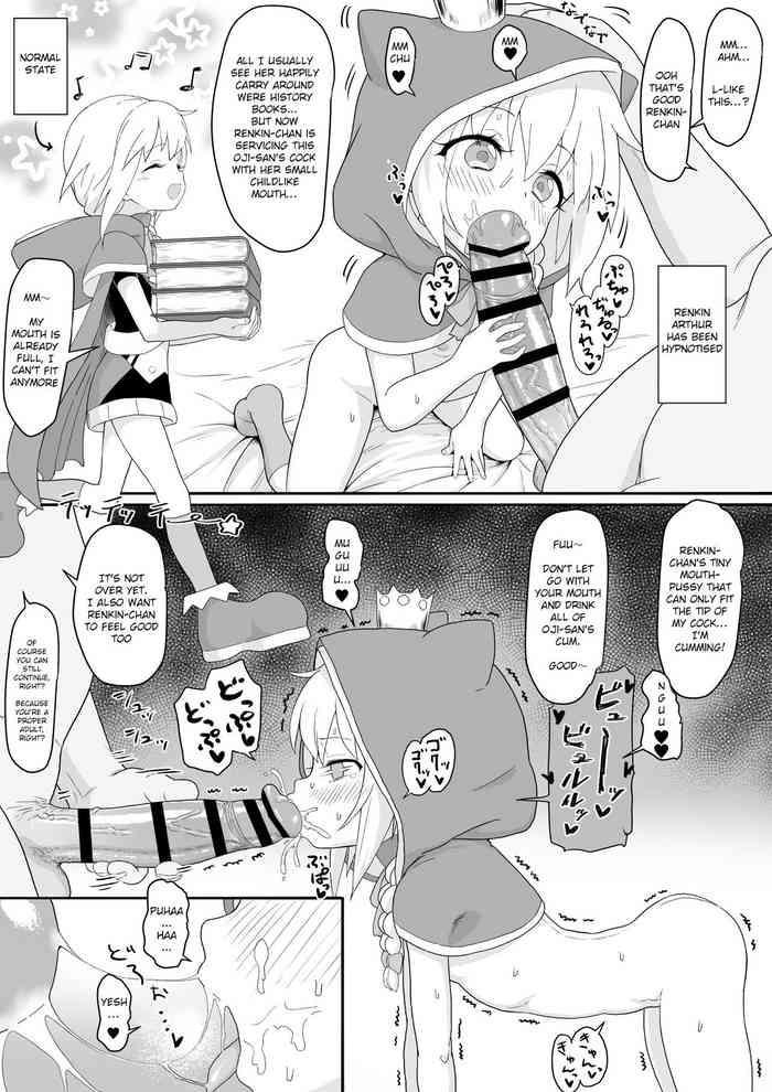 Teitoku hentai Renkin Arthur-chan 4 Page Manga- Kaku-san-sei million arthur hentai Blowjob