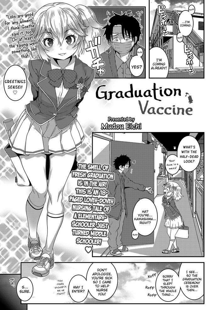 Yaoi hentai Sotsugyou Vaccine | Graduation Vaccine Drama
