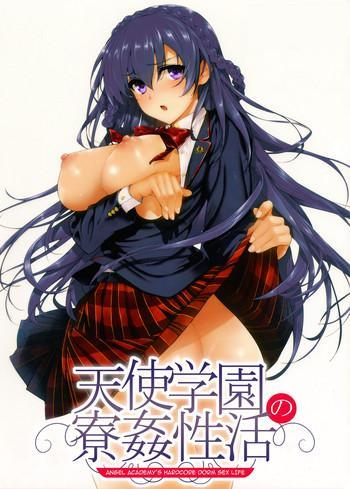 Groping Amatsuka Gakuen no Ryoukan Seikatsu | Angel Academy's Hardcore Dorm Sex Life 3.5-5 Compilation