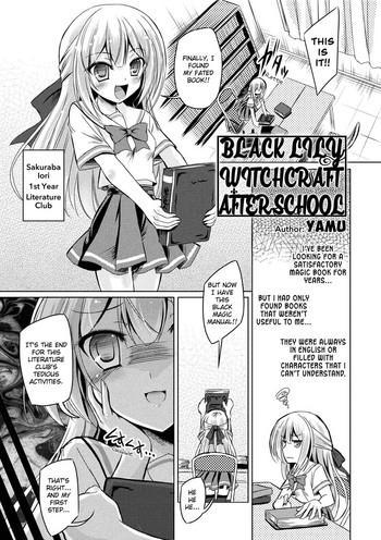 Uncensored Full Color Black Lily Witchcraft Afterschool | Kuroyuri Majutsu no Houkago Huge Butt