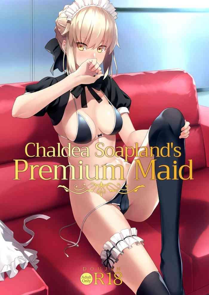 Three Some Chaldea Soap SSS-kyuu Gohoushi Maid | Chaldea Soapland's Premium Maid- Fate grand order hentai Shaved Pussy