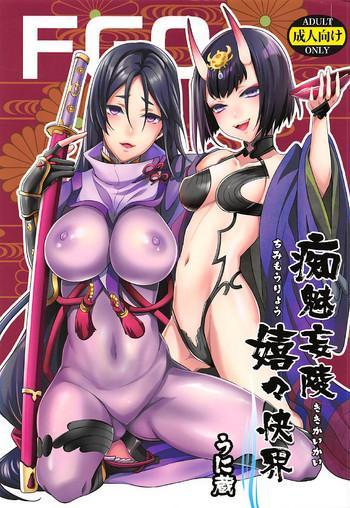 Big breasts Chimimouryou Kikikaikai- Fate grand order hentai Cumshot Ass