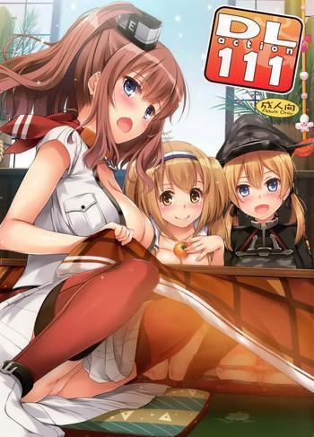 Mother fuck D.L. action 111- Kantai collection hentai Cowgirl