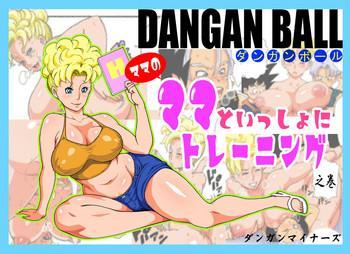 Stockings [Dangan Minorz] DANGAN BALL ~Mama no Mama to Issho ni Training~ | DANGAN BALL~ Training with Mama's Mama ~ (Dragon Ball Z) [English]- Dragon ball z hentai Beautiful Girl