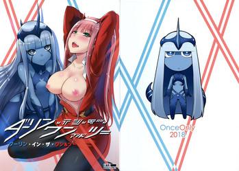 Full Color Darling in the One and Two- Darling in the franxx hentai School Uniform