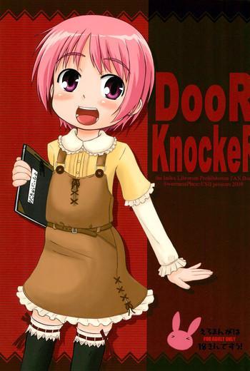 Groping Door Knocker- Toaru majutsu no index hentai Drama