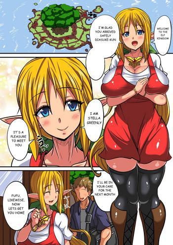 Big breasts Elf Oyako to Pakopako Ibunka Kouryuu!- Original hentai Masturbation