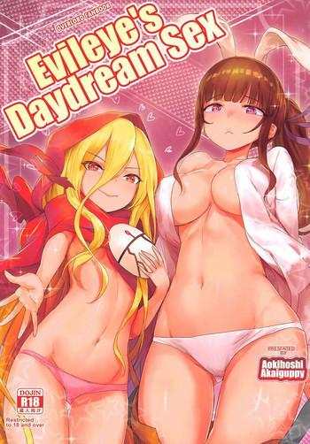 Hairy Sexy Evileye no Mousou Sex | Evileye's Daydream Sex- Overlord hentai Threesome / Foursome