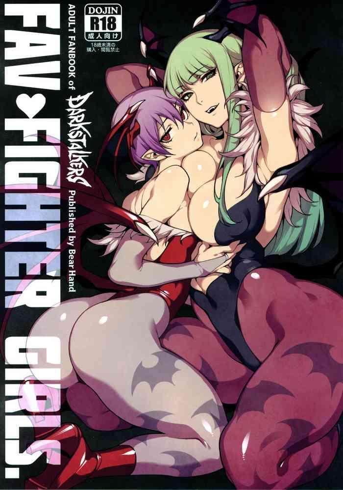 Stockings Fighter Girls ・ Vampire- Street fighter hentai Darkstalkers hentai Outdoors