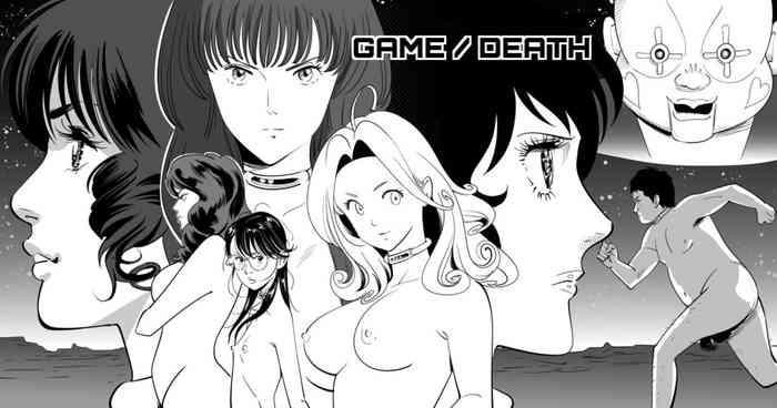 Yaoi hentai GAME/DEATH- Original hentai Cheating Wife