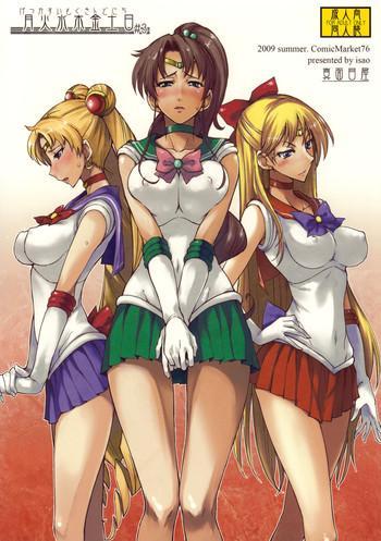 Eng Sub Getsu Ka Sui Moku Kin Do Nichi 3- Sailor moon hentai Cowgirl