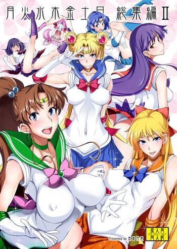 Mother fuck Getsu Ka Sui Moku Kin Do Nichi Soushuuhen II- Sailor moon hentai Massage Parlor