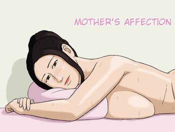 Sex Toys Haha no Jouai | Mother's Affection For Women