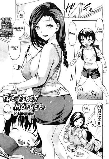 Uncensored Full Color Hajimete no Okaa-san | The First Mother Affair