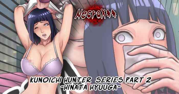 Footjob Hinata Hyuga Snuff Doujinshi Comic -Kunoichi Hunter Part 1-2– Naruto hentai Slut