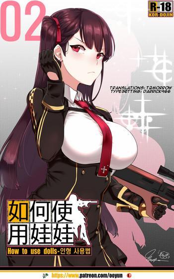 Hot How to use dolls 02- Girls frontline hentai Affair