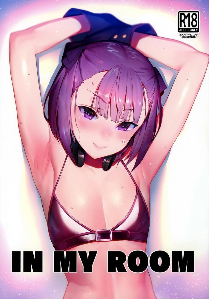 Groping IN MY ROOM- Fate grand order hentai Massage Parlor