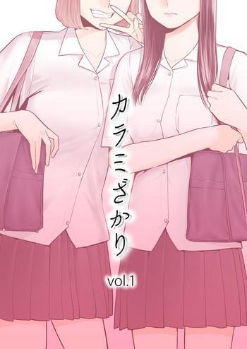 Footjob Karami Zakari vol. 1- Original hentai Anal Sex