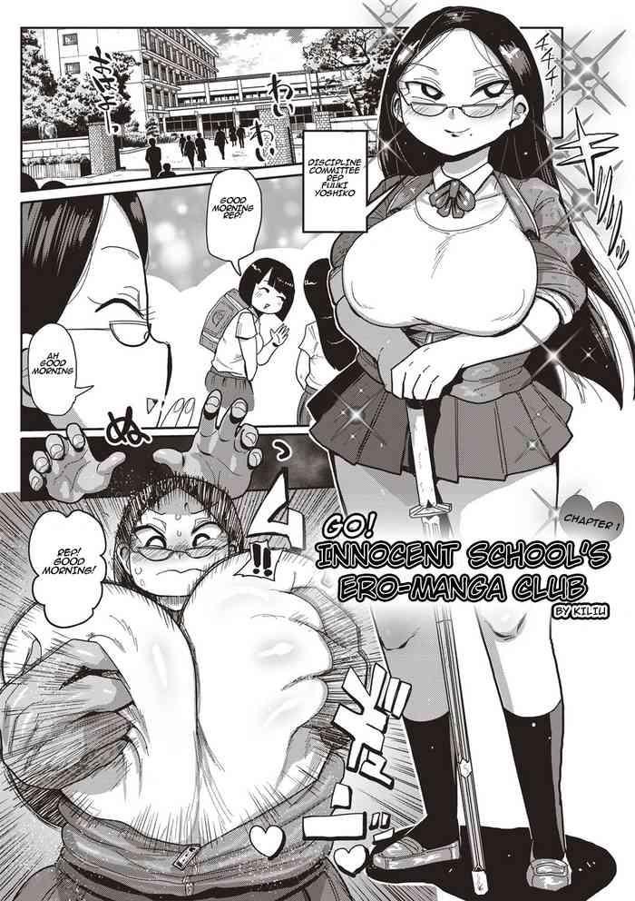 Sex Toys [Kiliu] Ike! Seijun Gakuen Ero-Mangabu | Innocent School's Ero-Manga Club Ch. 1-3 [English] [PHILO] [Digital] Transsexual