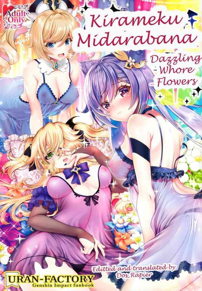 Mother fuck Kirameku Midarabana | Dazzling Whore Flowers- Genshin impact hentai Office Lady