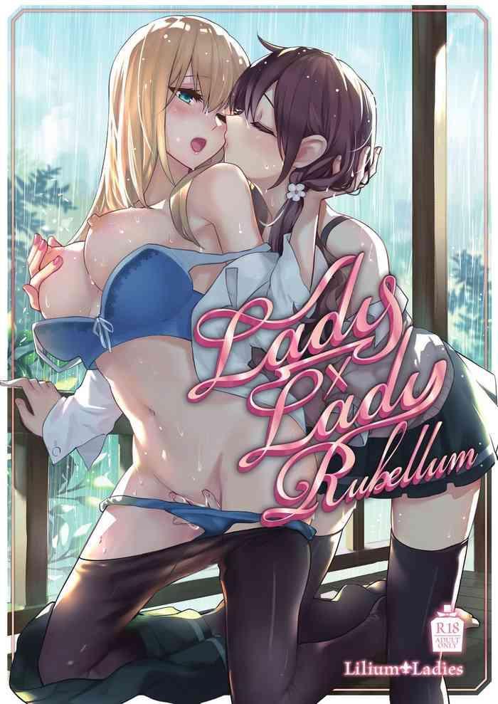 Big Penis Lady x Lady Rubellum Adultery