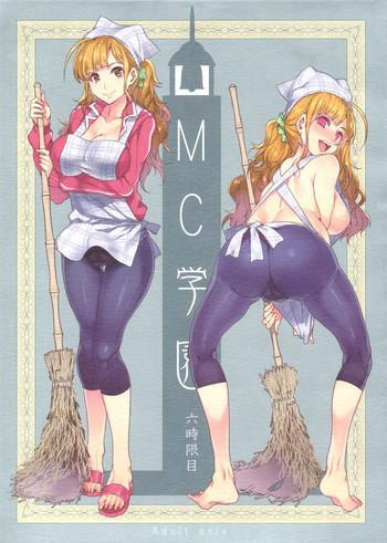Uncensored Full Color MC Gakuen Roku Jigenme | MC High Sixth Period Adultery