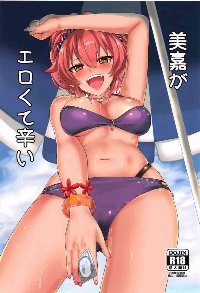 Big breasts Mika ga Erokute Tsurai | Mika is spicy hot!- The idolmaster hentai Female College Student