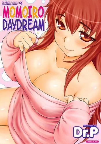 Full Color Momoiro Daydream Schoolgirl