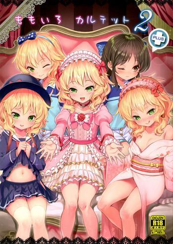 HD Momoiro Quartet 2+ | Peach Colored Quartet 2+- The idolmaster hentai Threesome / Foursome