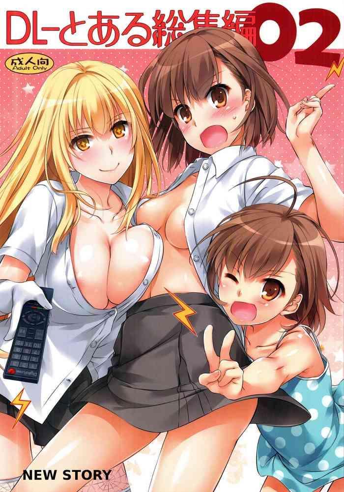 HD Newly-written Comic- Toaru kagaku no railgun hentai Beautiful Tits