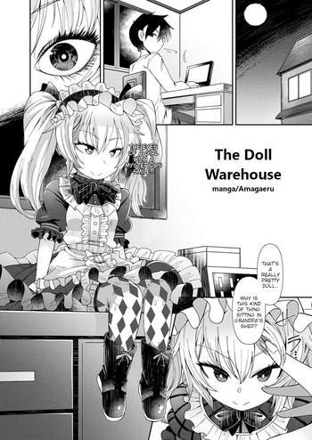 Naruto Ningyou no Kura | The Doll Warehouse Private Tutor