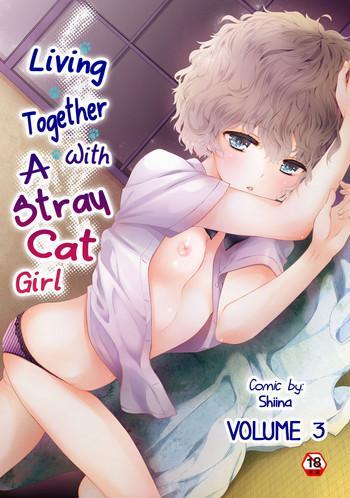 Amateur Noraneko Shoujo to no Kurashikata Vol. 3 | Living Together With A Stray Cat Girl Vol. 3 Featured Actress