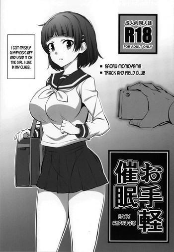 Uncensored Full Color Otegaru Saimin- Original hentai Slut
