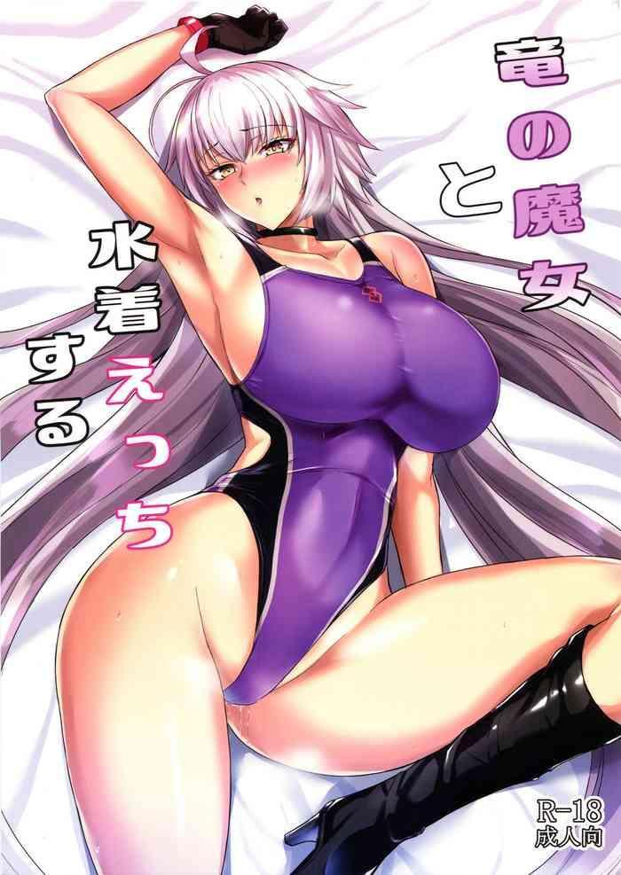 Hot Ryuu no Majo to Mizugi Ecchi Suru | Swimsuit Sex With The Dragon Witch- Fate grand order hentai KIMONO