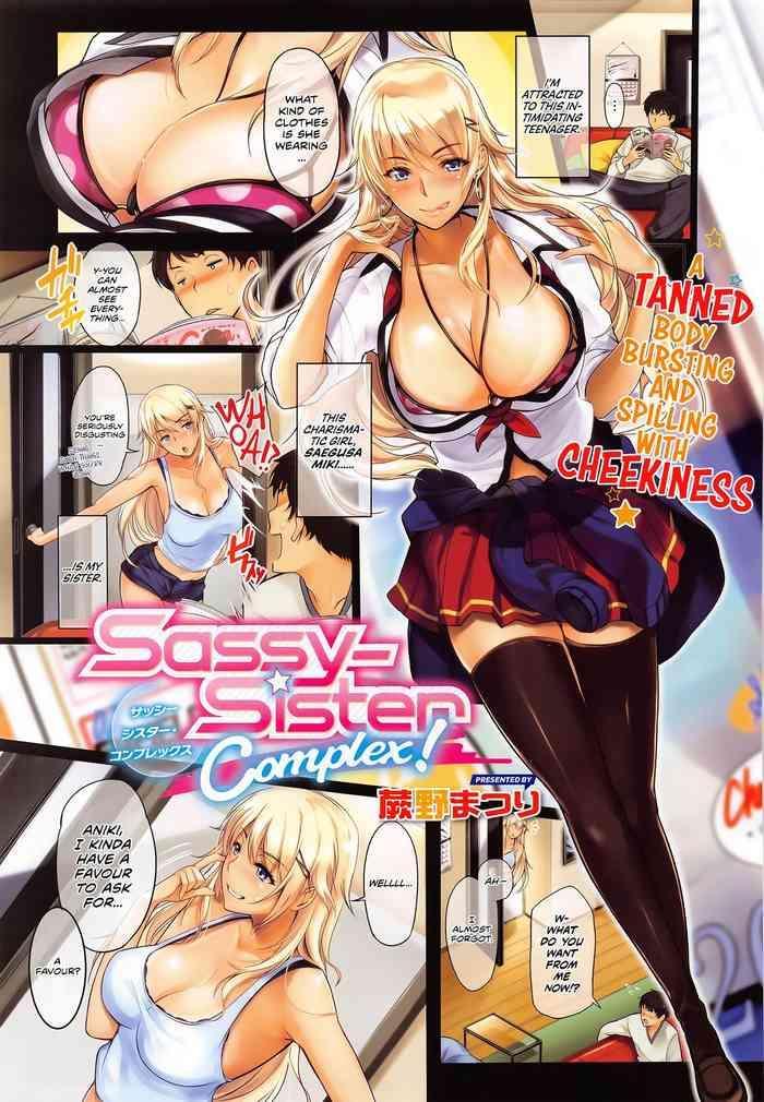 Yaoi hentai Sassy-Sister Complex! Cowgirl