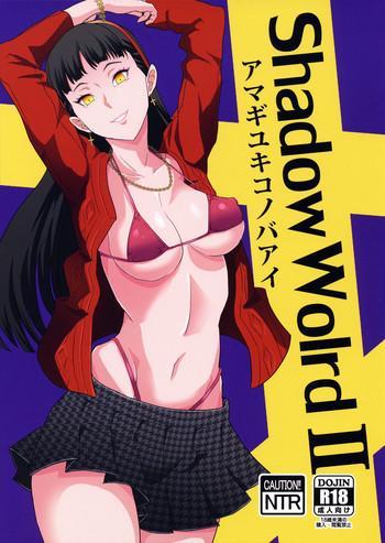 Porn Shadow World II Amagi Yukiko no Baai- Persona 4 hentai Pranks