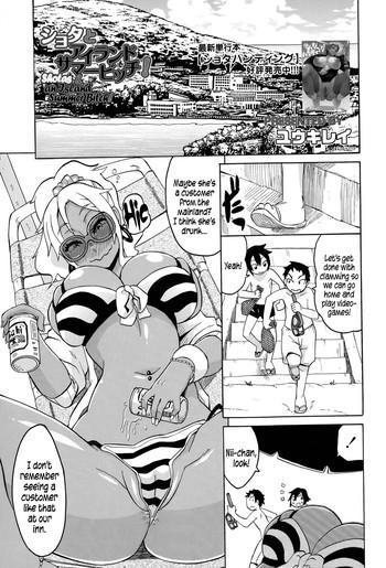 Lolicon Shota to Island Summer Bitch! | Shotas and an Island Summer Bitch Transsexual