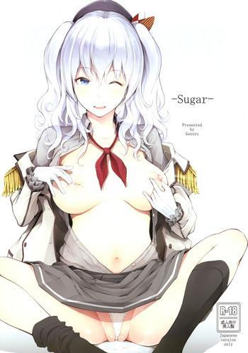 Outdoor Sugar- Kantai collection hentai Facial