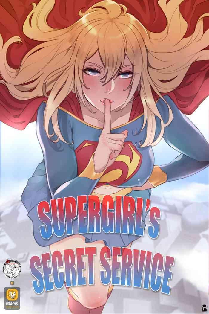 Lolicon Supergirl's Secret Service Cum Swallowing