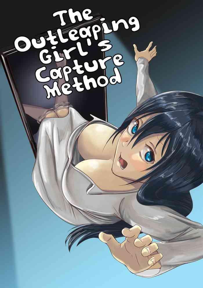 Lolicon Tobidasu Kanojo no Tsukamaekata | The Outleaping Girl's Capture Method Mature Woman