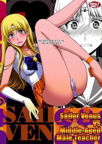 Uncensored Full Color Venus VS Chuunen Dansei Kyouyu | Venus VS Middle Aged Male Teacher- Sailor moon hentai Relatives