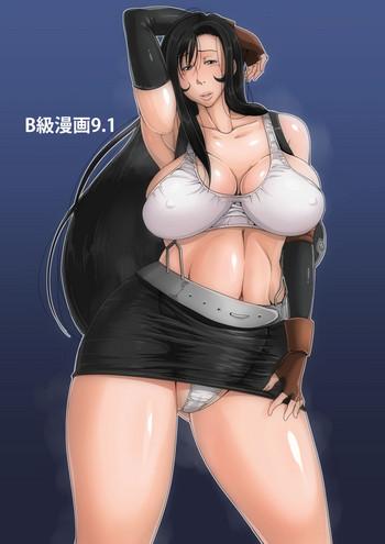 Gudao hentai B-Kyuu Manga 9.1- Final fantasy vii hentai Beautiful Tits