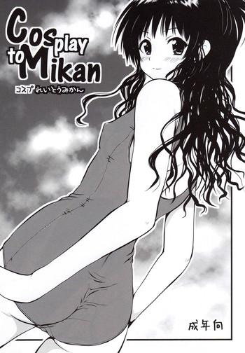 Solo Female Cosplay to Mikan- To love-ru hentai Beautiful Tits