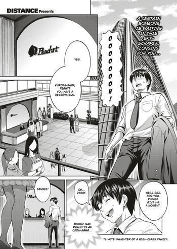 Teitoku hentai [DISTANCE] Joshi Lacu! – Girls Lacrosse Club ~2 Years Later~ Ch. 4 (COMIC ExE 05) [English] [TripleSevenScans] [Digital] Transsexual