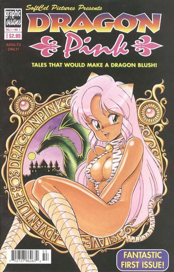 Milf Hentai Dragon Pink Volume 1 Ch 1 Cumshot