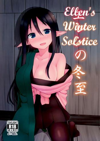 Hand Job Eren no Touji | Ellen's Winter Solstice Chubby
